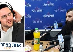 משיח בכיכר • האזינו: התגובה הראשונית השבוע ב"קול ברמה"